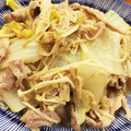 あか蔵's cooksnap of when they made 塩麹もみ白菜と豚肉で☆時短とろとろ煮.