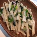 Tropicana✧'s cooksnap of when they made 大根とネギの中華サラダ.