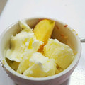 choco831's cooksnap of when they made 製氷皿で★ヨーグルトアイス.