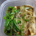 マキマキ913's cooksnap of when they made 油揚げの焼き浸し.