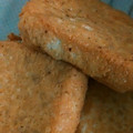arita86's cooksnap of when they made 手作り厚揚げ.