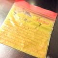 ☆ももぴ☆'s cooksnap of when they made 要るだけパキン☆冷凍すりおろし生姜.
