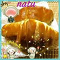なっちゃん散歩's cooksnap of when they made 愛媛の次のブーム！？醤油パン.