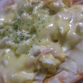 まぁーみたん's cooksnap of when they made 餃子の皮でお花が咲いたピザ☆海老マヨ.