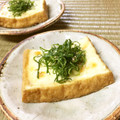 まじゅじゅ's cooksnap of when they made あごだし染み込む♪厚揚げチーズ乗っけ焼き.