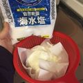 クックBNQ5PD☆'s cooksnap of when they made 時短！水切りヨーグルト.