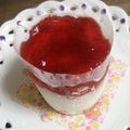 わかゆき♡'s cooksnap of when they made 自慢のレアチーズケーキ❤.