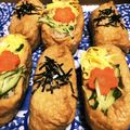りさたり's cooksnap of when they made パーティーにオススメ☆五目いなり寿司.