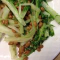 ぎゅ～！'s cooksnap of when they made ネバつるん♪水菜のお浸し.
