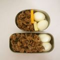 Ｍぱん's cooksnap of when they made 豚こまで！簡単生姜焼き♪.