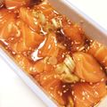 tomitomico's cooksnap of when they made ノルウェーサーモンで漬け丼！.