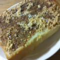 mikunomama's cooksnap of when they made 隠し味付☆黒蜜ときなこのトースト☆.