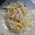 なおつん0802's cooksnap of when they made 梅わさびの大根おかかサラダ.