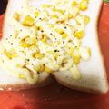ソワカ's cooksnap of when they made 想像以上に美味い‼♡コーントースト.