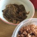 はるか＊ワーママ's cooksnap of when they made 簡単！おいしい舞茸ご飯.