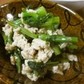 低カロ探検隊's cooksnap of when they made 優しい味♪菜の花の鶏そぼろ煮.