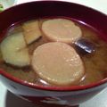 fairyps's cooksnap of when they made ナスの味噌汁には油麩でしょ！.