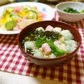 ローズレース's cooksnap of when they made はんぺんのお吸い物。.