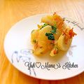 YUH♡ママ's cooksnap of when they made カブとベーコンの炒め煮.