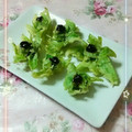 sakuraロゼット's cooksnap of when they made ふきのとうの天ぷら♡甘味噌添え.