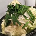 oricocoro's cooksnap of when they made とにかく盛る。博多 もつ鍋.