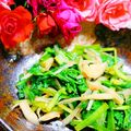 makichihua's cooksnap of when they made ✿麺つゆでせりの煮浸し✿.