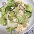ポム1212's cooksnap of when they made 豆腐と野菜のサラダ♪梅おかか風味♪.