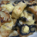 クックUPFDDQ☆'s cooksnap of when they made 簡単♪なすと厚揚げの味噌マヨチーズ焼き.