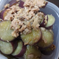 ふぁんたにゃん's cooksnap of when they made さつま芋の鶏そぼろあんかけ.