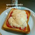 ともみろ's cooksnap of when they made もちもちモッツァレラ 焼きカプレーゼ.