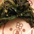 おとたんげ's cooksnap of when they made 基本のほうれん草のナムル♪簡単.