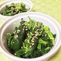 そらいろ猫's cooksnap of when they made ほうれん草と香菜のナンプラー和え.
