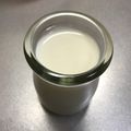 ふしぎなアリス's cooksnap of when they made もっちり濃厚杏仁豆腐.