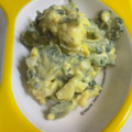はっぴーはりぼ's cooksnap of when they made ゴーヤとゆで卵のマヨポン黒胡椒サラダ♡.