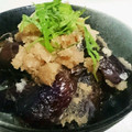 ИBAH's cooksnap of when they made 簡単！茄子のみぞれ煮.