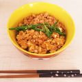 メアくま's cooksnap of when they made 超低脂肪！ 鶏そぼろ丼.