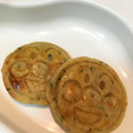 うかやす's cooksnap of when they made 簡単☆型ぬきスイートポテト.
