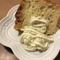 うめ子の台所's cooksnap of when they made ココナッツオイルでシフォンケーキ.