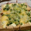 Ra16's cooksnap of when they made 厚揚げのマヨ＆チーズ焼き.