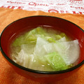赤い電話's cooksnap of when they made 彩り鮮やか☆レタスと大根のお味噌汁.