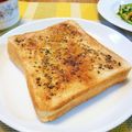 アイリッシュショコラ's cooksnap of when they made コーヒー*はちみつシナモントースト+゜*.