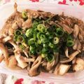 myumyuシンバ's cooksnap of when they made 簡単☆節約☆中華風、海鮮春雨♪.