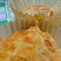 ぉさゆ's cooksnap of when they made 甘酒マフィン.