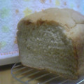 だぃﾁｬﾝmama's cooksnap of when they made HBで作る！コーヒーと栗の渋皮煮のパン.