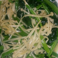 ﾔﾏﾀﾞﾝﾀﾞﾝ's cooksnap of when they made 簡単美味しい◎ほうれん草とえのきの炒め.