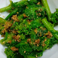 クック38W0BX☆'s cooksnap of when they made 菜の花のごま油香るごま和え♪.