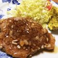 9no1's cooksnap of when they made まるでお店の♪トンテキ.
