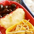 クック's cooksnap of when they made 酉年おせち！金運UPふわふわナゲット.