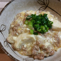 いしまいﾁｬﾝ's cooksnap of when they made とろりん肉豆腐の卵とじ♪.