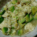 ナーちゃん's cooksnap of when they made 簡単*ほっこり*アボカドの卵とじ.